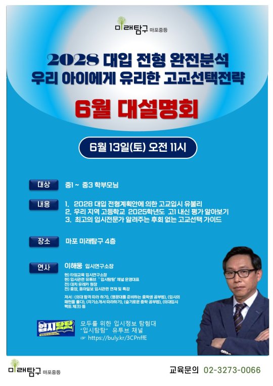 팝업