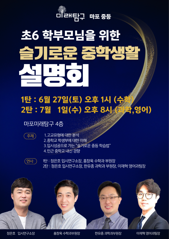 팝업