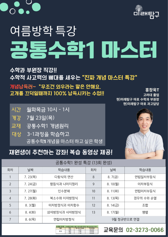 팝업