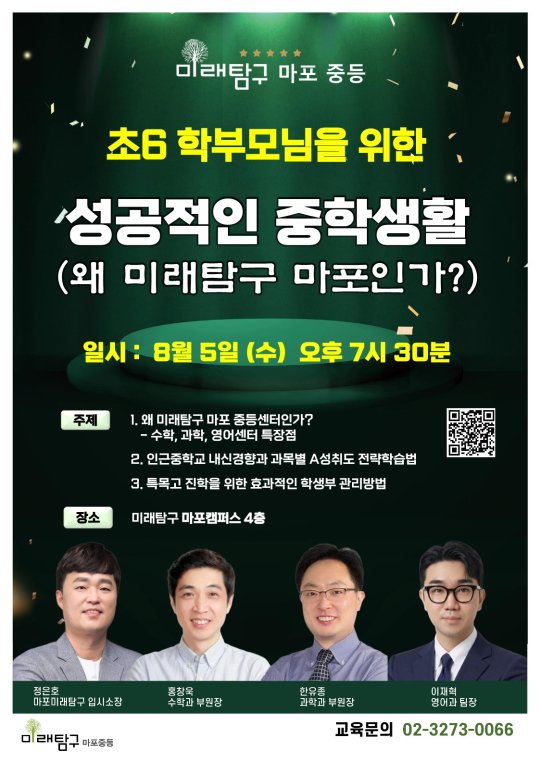 팝업